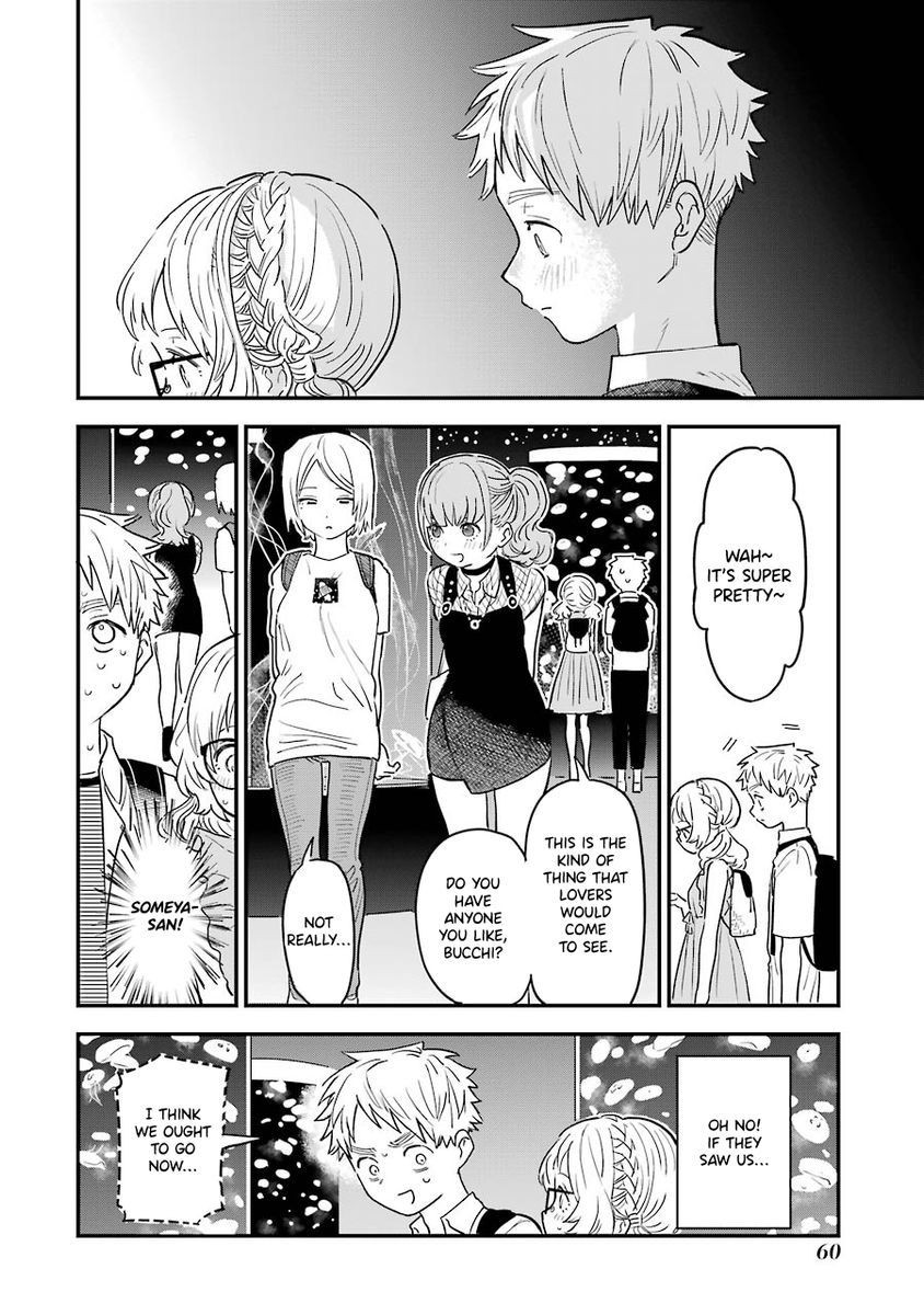 Suki na Ko ga Megane wo Wasureta, Chapter 72 image 08